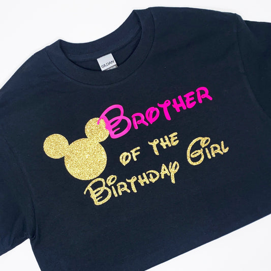 Brother of the Birthday Girl